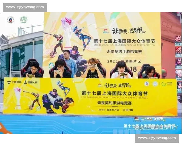 体育中国官网：全面提升体育文化建设与全民健身推广 促进体育产业创新发展