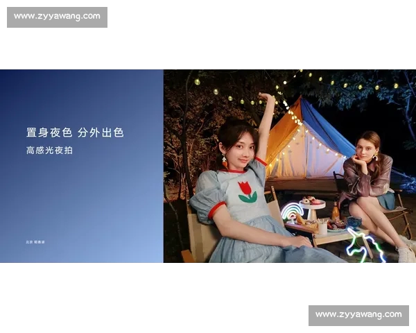 打造全方位体育娱乐平台助力用户全面体验竞技激情和健身乐趣